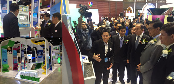 NBTC EXPO THAILAND 2015 