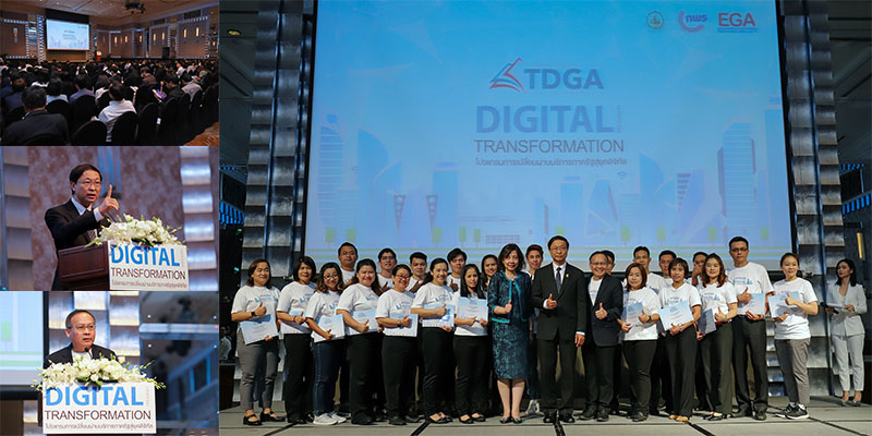 TDGA Transformation