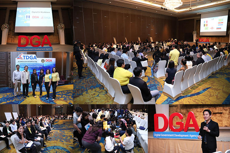 TDGA Digital Skill workforce 2