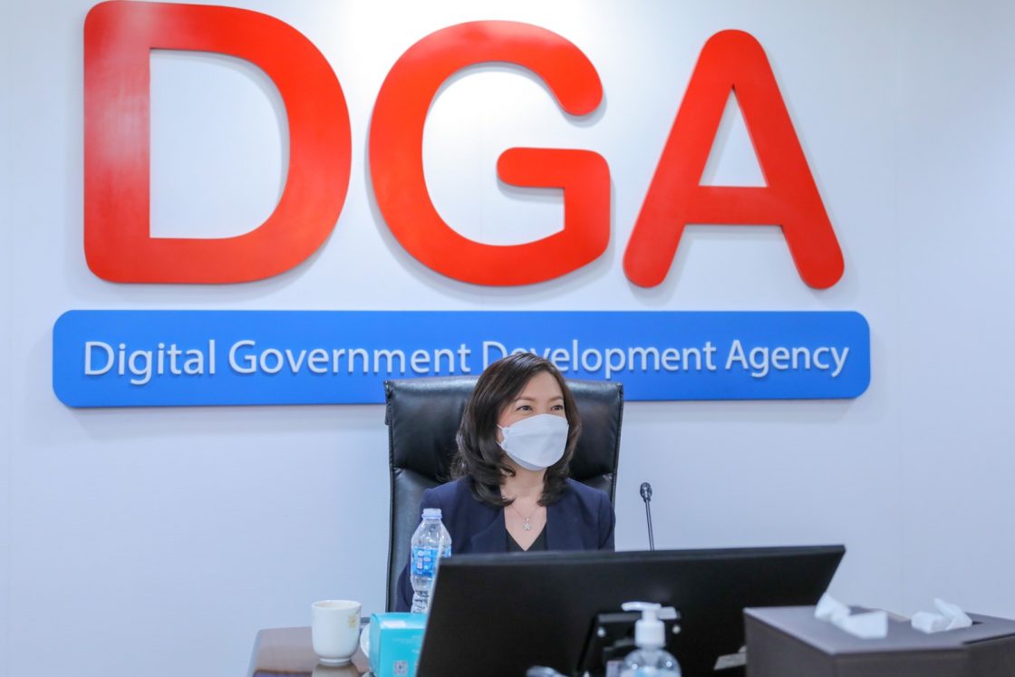 DGA ให้การต้อนรับ สำนักงานสรรพากรภาค 6 ในการเข้าเยี่ยมชมดูงานด้านแพลตฟอร์มกลางดิจิทัล