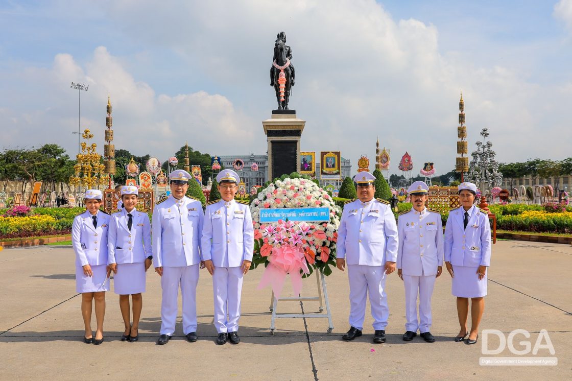 DGA นำคณะผู้บริหารและเจ้าหน้าที่ วางพวงมาลาถวายราชสักการะพระบรมราชานุสรณ์ พระบาทสมเด็จพระจุลจอมเกล้าเจ้าอยู่หัว เนื่องในวันปิยมหาราช