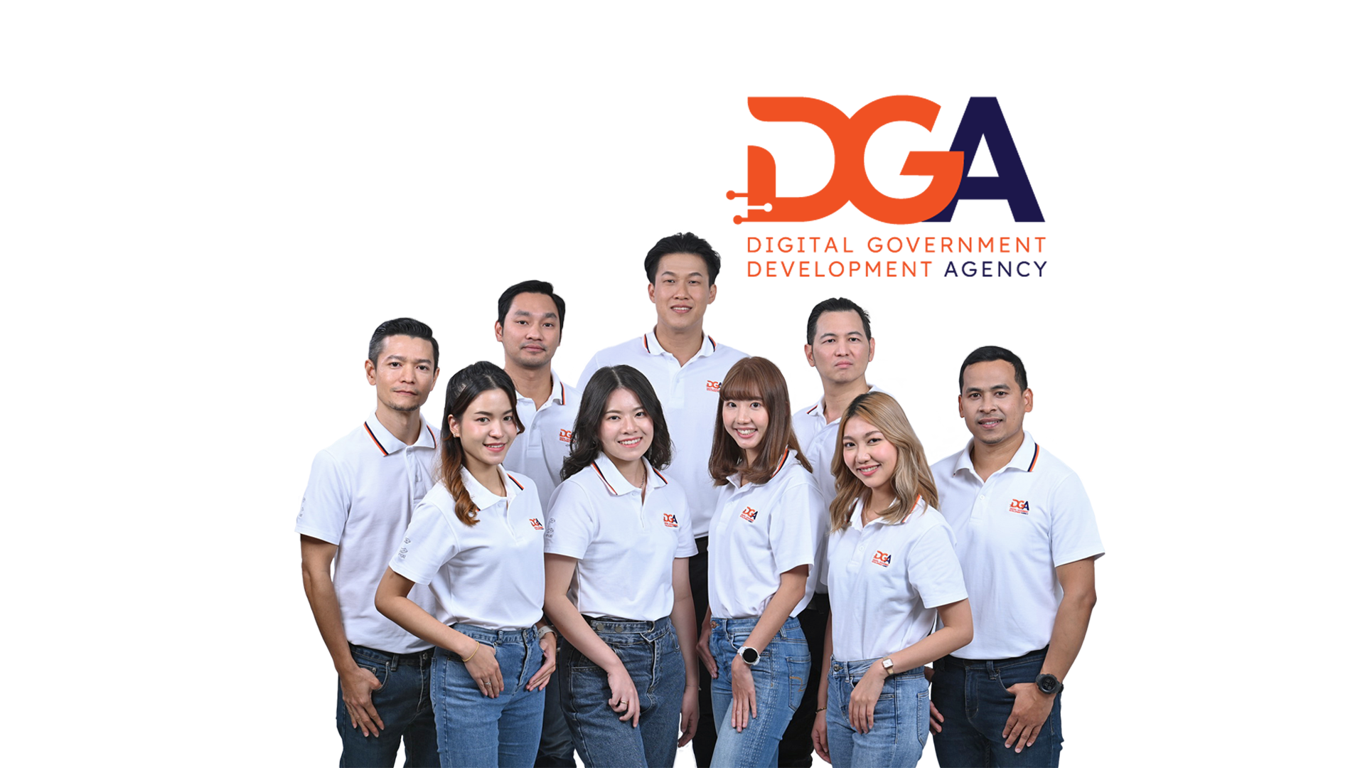 วิสัยทัศน์/บทบาท/อำนาจหน้าที่ของ DGA สำนักงานพัฒนารัฐบาลดิจิทัล