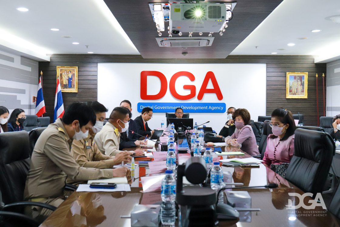 DGA  ร่วมประชุมหารือพร้อมให้การต้อนรับ ผู้บริหาร และเจ้าหน้าที่คณะกรรมาธิการการบริหารราชการแผ่นดิน วุฒิสภา เรื่อง การติดตามความคืบหน้าการดำเนินการให้บริการประชาชน ‘การพัฒนาศูนย์บริการแบบเบ็ดเสร็จ ณ จุดเดียว (One Stop Service)’