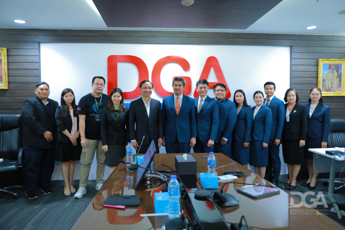 DGA ร่วมประชุมหารือ สำนักบริหารกลาง สำนักงานเลขาธิการสำนักงานอัยการสูงสุด สำนักอัยการสูงสุดเกี่ยวกับระบบงานสารบรรณอิเล็กทรอนิกส์