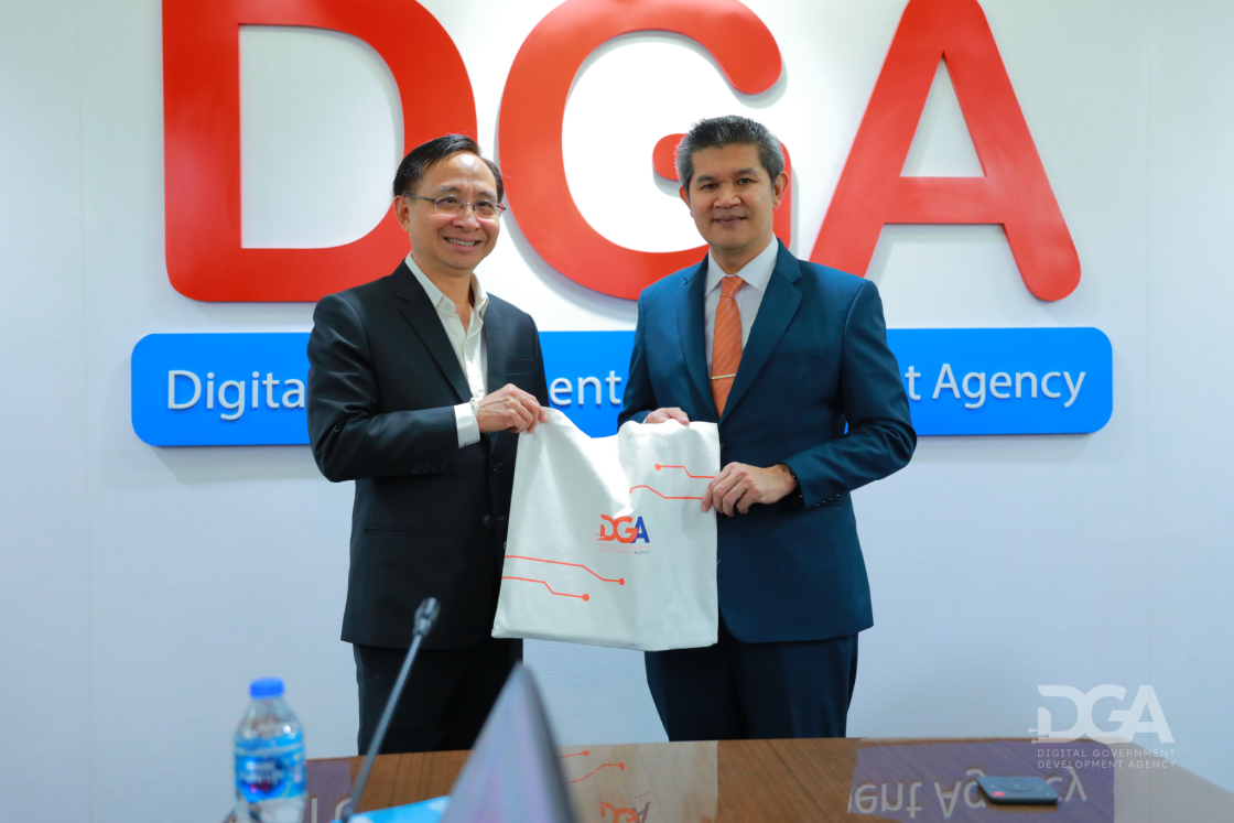 DGA ร่วมประชุมหารือ สำนักบริหารกลาง สำนักงานเลขาธิการสำนักงานอัยการสูงสุด สำนักอัยการสูงสุดเกี่ยวกับระบบงานสารบรรณอิเล็กทรอนิกส์