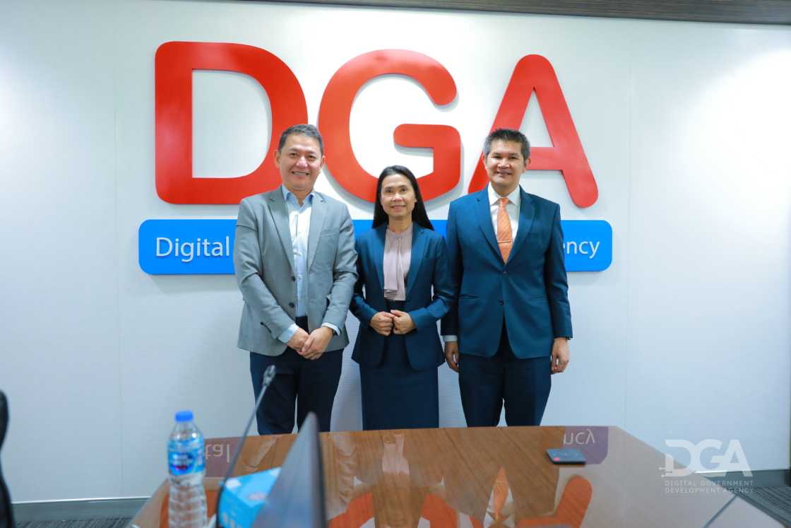 DGA ร่วมประชุมหารือ สำนักบริหารกลาง สำนักงานเลขาธิการสำนักงานอัยการสูงสุด สำนักอัยการสูงสุดเกี่ยวกับระบบงานสารบรรณอิเล็กทรอนิกส์