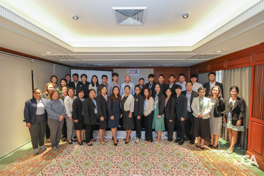 DGA x TDGA จัดการอบรมหลักสูตรวิวัฒนาการของโลก AI และ การใช้งาน ChatGPT เพื่อภารกิจภาครัฐ (AI Trends and Using ChatGPT for Government Missions) รุ่นที่ 2