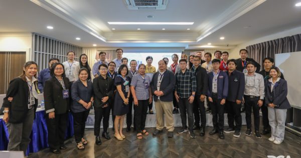 DGA x TDGA จัดอบรมหลักสูตร Cybersecurity Awareness” ให้บุคลากรภาครัฐสามารถรู้ทันภัยไซเบอร์