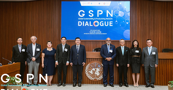ดร.สุพจน์ เธียรวุฒิ ผู้อำนวยการสำนักงานพัฒนารัฐบาลดิจิทัล ร่วมงานเสวนา Global Sustainability & Productivity Network (GSPN) Dialogue จัดโดย สถาบันเพิ่มผลผลิตแห่งชาติ ร่วมกับ Diplomatic Council และ GEN Thailand