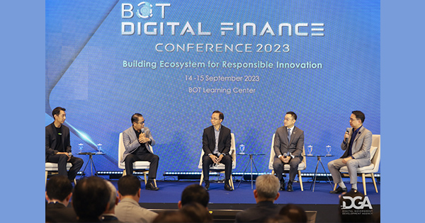 ดร.สุพจน์ เธียรวุฒิ ผู้อำนวยการสำนักงานพัฒนารัฐบาลดิจิทัล เข้าร่วมเสวนาในงาน BOT Digital Finance Conference 2023 จัดโดย ธนาคารแห่งประเทศไทย