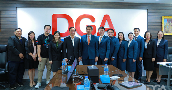 DGA ร่วมประชุมหารือ สำนักบริหารกลาง สำนักงานเลขาธิการสำนักงานอัยการสูงสุด สำนักอัยการสูงสุดเกี่ยวกับระบบงานสารบรรณอิเล็กทรอนิกส์