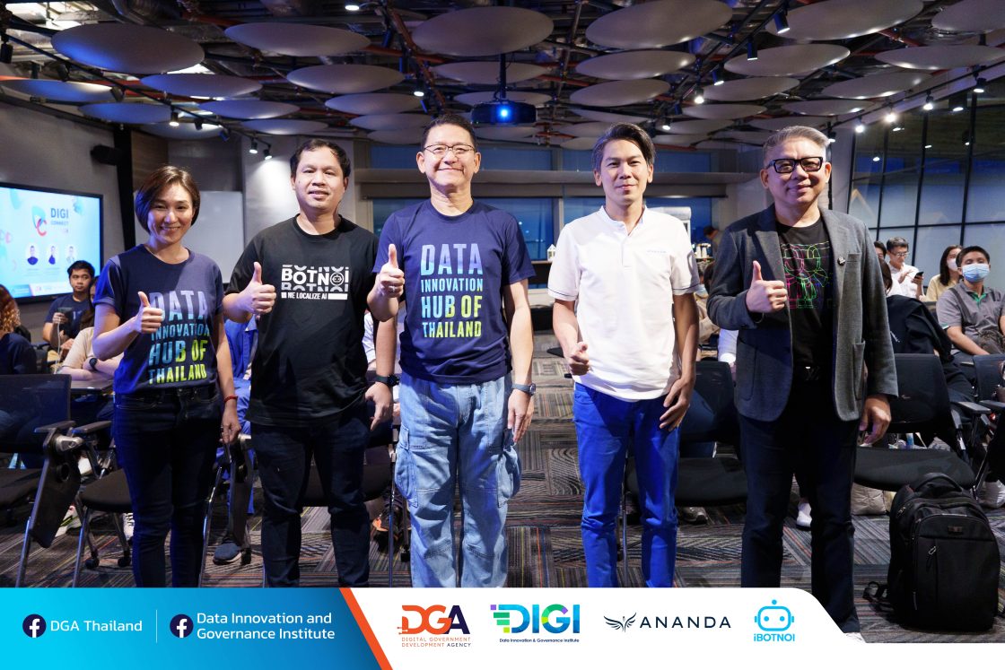 ประมวลภาพ งานสัมมนาเชื่อมสัมพันธ์สำหรับคนรัก DATA “ DIGI Connect : Speaking and Networking In The Digital Era”