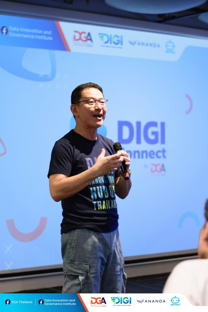 ประมวลภาพ งานสัมมนาเชื่อมสัมพันธ์สำหรับคนรัก DATA “ DIGI Connect : Speaking and Networking In The Digital Era”