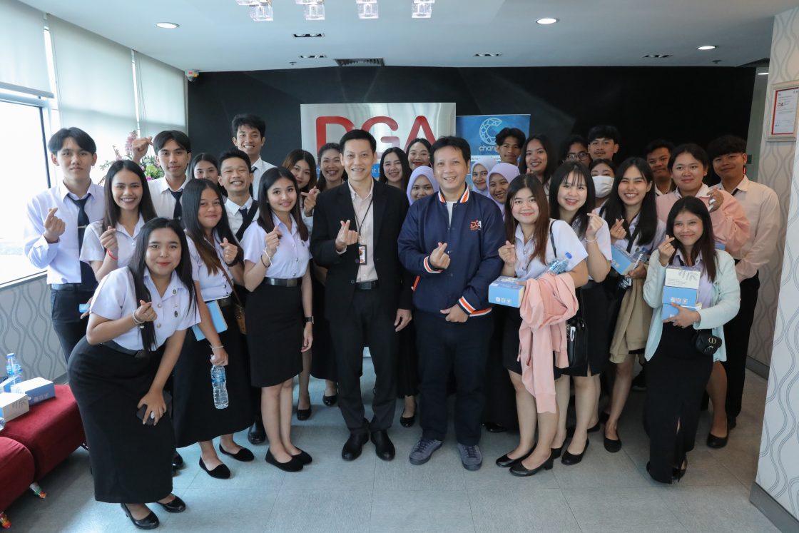 DGA ให้การต้อนรับ คณะอาจารย์และนักศึกษาจาก มหาวิทยาลัยราชภัฏภูเก็ต เข้าเยี่ยมชมศึกษาดูงาน เรื่องแผนพัฒนารัฐบาลดิจิทัลของประเทศไทยและความรู้ความเข้าใจเกี่ยวกับรัฐบาลดิจิทัล
