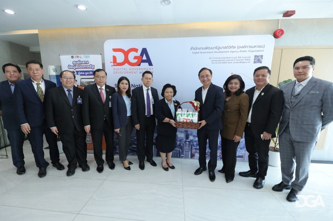 “พวงเพ็ชร” ชี้ สพร.มีบทบาทสำคัญในการเคลื่อนนโยบาย รบ.ดิจัทัล จี้ เร่งประชาสัมพันธ์ “ทางรัฐ” ซุปเปอร์แอป One Stop Service ของไทย ที่รวมบริการภาครัฐครบในแอปฯเดียว