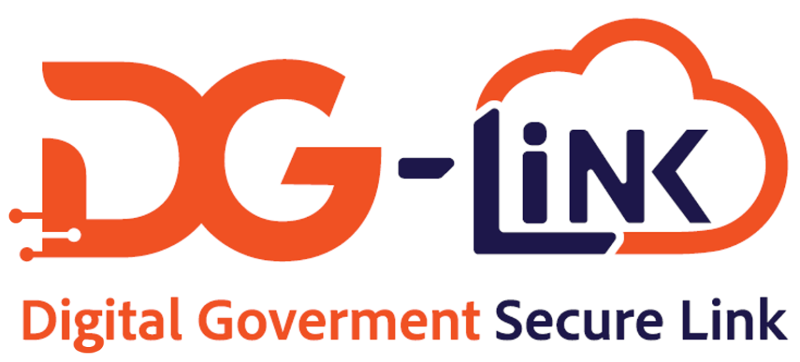 บริการสื่อสารพร้อมอุปกรณ์เชื่อมต่อโครงสร้างพื้นฐานเครือข่าย Digital Government Link (DG-Link)