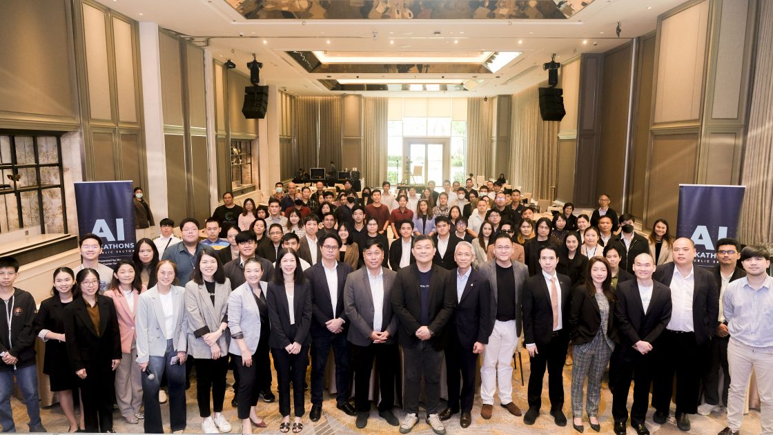 งานกิจกรรม Tech For Gov : NextGen GovAI Training Program – บ่มเพาะความคิด สร้างคน ปลดล็อกศักยภาพรัฐไทยด้วย AI ในระยะที่ 2