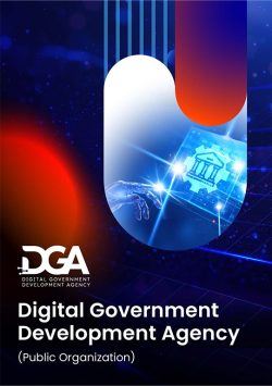 02 DGA Leaflet EN Techsauce Page 1