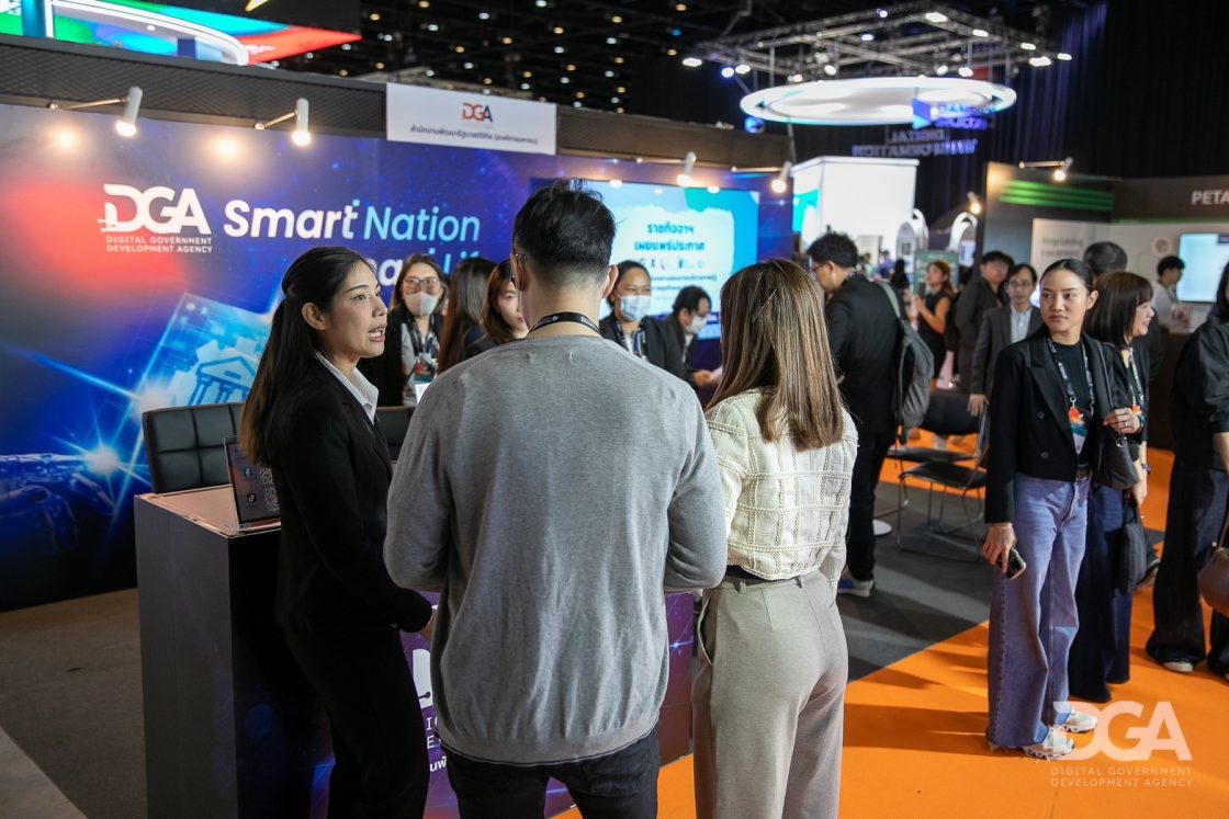 DGA โชว์ศักยภาพ GovTech บนเวที Techsauce Global Summit 2025 เผยก้าวใหม่ของ “แอปฯ ทางรัฐ” และการใช้ข้อมูลร่วมภาครัฐ-เอกชน เพื่อสร้างบริการที่ตอบโจทย์และเท่าเทียมสำหรับทุกคน
