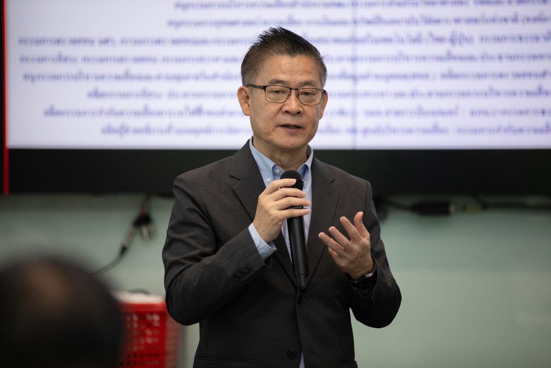DGA จัดโครงการอบรมเชิงปฏิบัติการ การจัดทำแผนบริหารความเสี่ยง ของ สำนักงานพัฒนารัฐบาลดิจิทัล (องค์การมหาชน) ประจำปีงบประมาณ พ.ศ. 2569