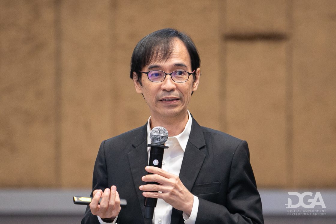 DGA ผนึก 3 กรมภาษี เปิดเวทีระดมสมอง “ภาษีในยุคดิจิทัล” มุ่งยกระดับบริการภาครัฐ เชื่อมโยงข้อมูล ลดภาระประชาชน