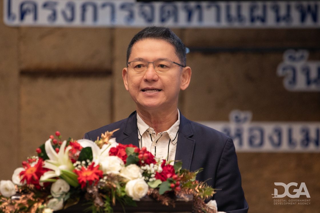 DGA เดินหน้าพัฒนาบริการ “ดิจิทัลเพื่อสวัสดิการประชาชน” ผลักดันแพลตฟอร์มกลาง เชื่อมโยงข้อมูลรัฐ สร้างบริการเข้าถึงง่าย เท่าเทียม และทั่วถึง