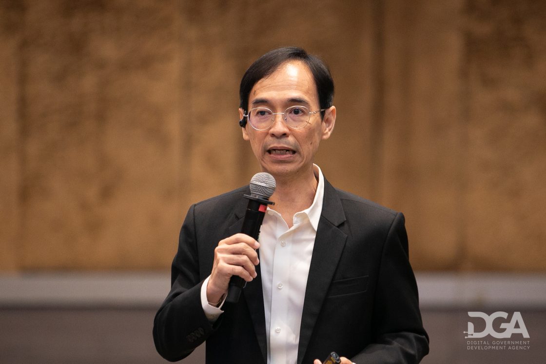 DGA ระดมสมอง “ระบบแจ้งเตือนภัยแบบบูรณาการ” สร้างมาตรฐานเดียว เตือนเร็ว ช่วยเหลือทัน ลดความสูญเสีย