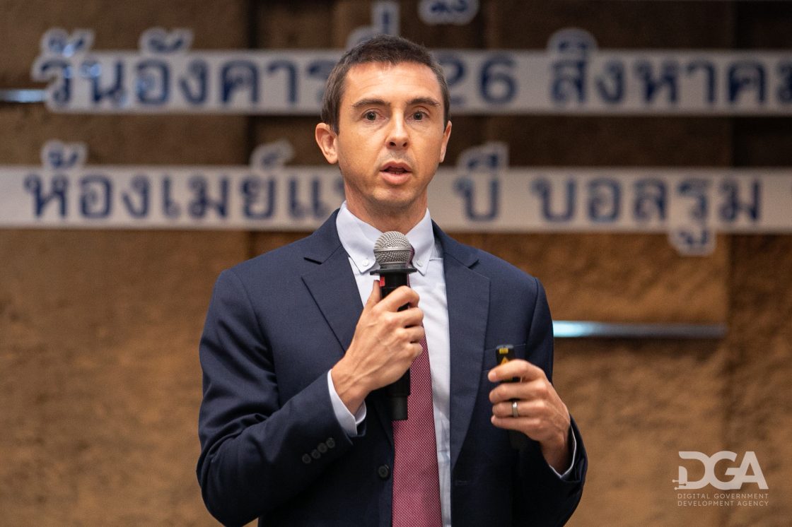 DGA ระดมสมอง “ระบบแจ้งเตือนภัยแบบบูรณาการ” สร้างมาตรฐานเดียว เตือนเร็ว ช่วยเหลือทัน ลดความสูญเสีย