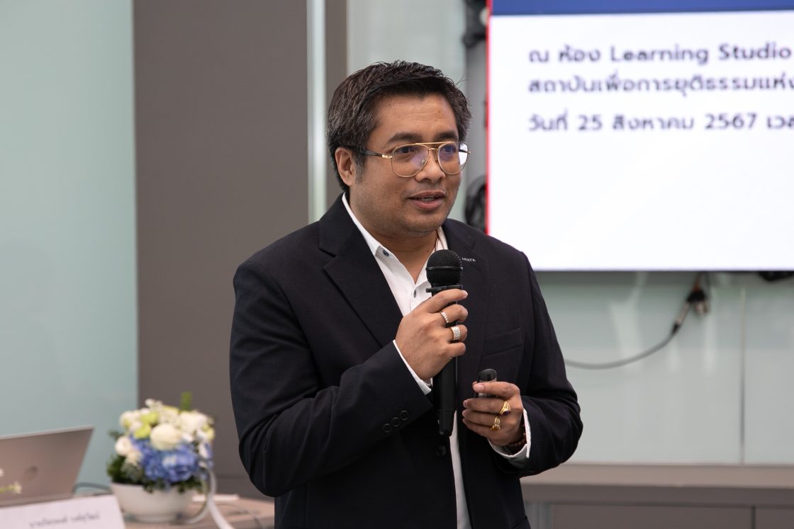 DGA จัดโครงการอบรมเชิงปฏิบัติการ การจัดทำแผนบริหารความเสี่ยง ของ สำนักงานพัฒนารัฐบาลดิจิทัล (องค์การมหาชน) ประจำปีงบประมาณ พ.ศ. 2569
