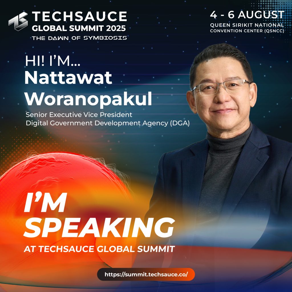 นายณัฐวัชร์ วรนพกุล