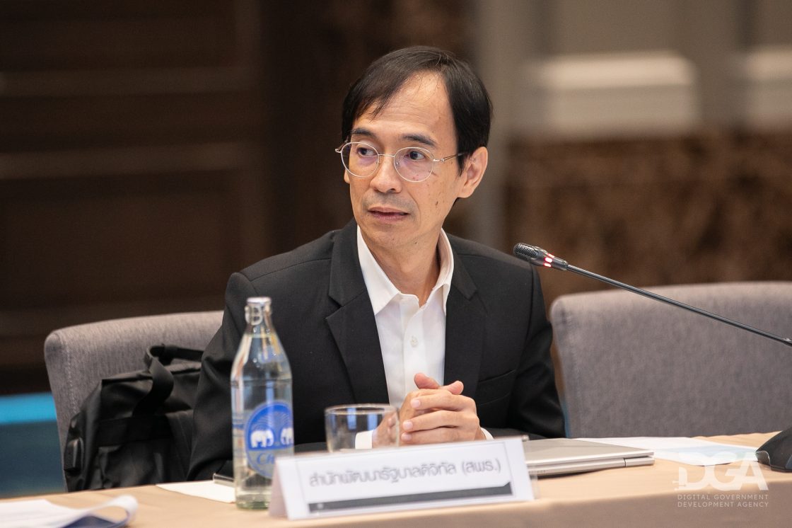 DGA เปิดเวทีระดมสมอง “Digital Marketplace” ผนึกภาครัฐ - เอกชน สร้างระบบจัดซื้อจัดจ้างดิจิทัล โปร่งใส ตรวจสอบได้ และเปิดโอกาสเท่าเทียม