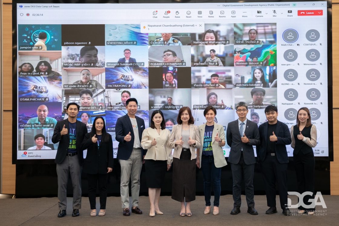DGA เปิดเวทีระดมสมอง ผนึกทุกภาคส่วนร่วมวางอนาคตดิจิทัลไทย ลุยทบทวน “แผนพัฒนารัฐบาลดิจิทัลของประเทศไทย 66 – 70” เพื่อสร้างบริการที่ประชาชนเข้าถึงได้จริง