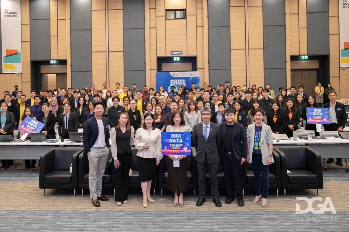 DGA เปิดเวทีระดมสมอง ผนึกทุกภาคส่วนร่วมวางอนาคตดิจิทัลไทย ลุยทบทวน “แผนพัฒนารัฐบาลดิจิทัลของประเทศไทย 66 – 70” เพื่อสร้างบริการที่ประชาชนเข้าถึงได้จริง