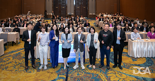 DGA จัดเวทีระดมสมอง “Digital Inbox” สร้างตู้จดหมายดิจิทัล พลิกโฉมการสื่อสาร-ลดใช้เอกสาร ประชาชนเข้าถึงง่ายผ่านช่องทางออนไลน์ภาครัฐ