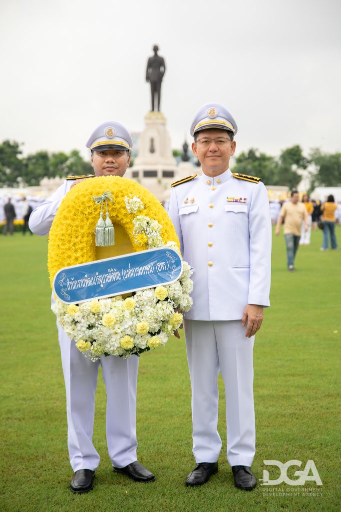 DGA ร่วมในพิธีวางพวงมาลาถวายราชสักการะพระบรมราชานุสาวรีย์พระบาทสมเด็จพระบรมชนกาธิเบศร มหาภูมิพลอดุลยเดชมหาราช บรมนาถบพิตร เนื่องใน วันนวมินทรมหาราช และวันคล้ายวันสวรรคต 13 ตุลาคม 2568