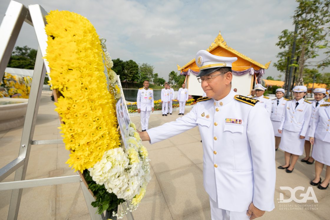 DGA ร่วมในพิธีวางพวงมาลาถวายราชสักการะพระบรมราชานุสาวรีย์พระบาทสมเด็จพระบรมชนกาธิเบศร มหาภูมิพลอดุลยเดชมหาราช บรมนาถบพิตร เนื่องใน วันนวมินทรมหาราช และวันคล้ายวันสวรรคต 13 ตุลาคม 2568