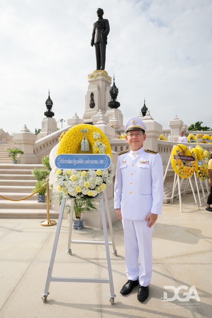 DGA ร่วมในพิธีวางพวงมาลาถวายราชสักการะพระบรมราชานุสาวรีย์พระบาทสมเด็จพระบรมชนกาธิเบศร มหาภูมิพลอดุลยเดชมหาราช บรมนาถบพิตร เนื่องใน วันนวมินทรมหาราช และวันคล้ายวันสวรรคต 13 ตุลาคม 2568