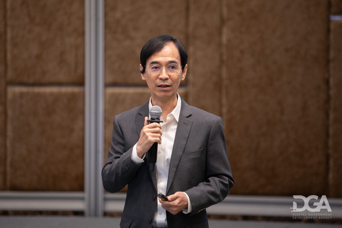 ผนึกกำลังหน่วยงานยุติธรรม ระดมความเห็นขับเคลื่อน “แจ้งความ-ตรวจสอบประวัติอาชญากรรม” สู่บริการดิจิทัลเต็มรูปแบบ