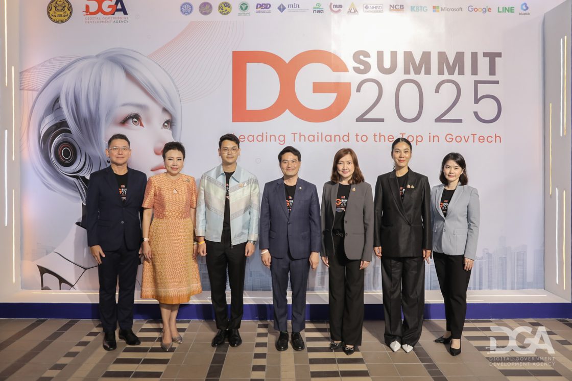 รัฐมนตรีประจำสำนักนายกรัฐมนตรี นำทัพเปิด “Digital Government Summit 2025” ยกระดับประเทศไทยสู่ผู้นำ GovTech โลก หนุน DGA ขับเคลื่อนรัฐบาลดิจิทัลเพื่อประชาชน