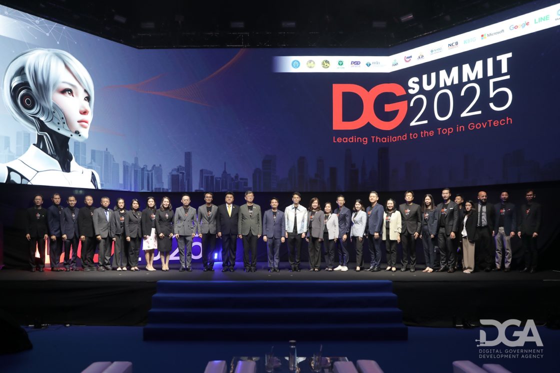 รัฐมนตรีประจำสำนักนายกรัฐมนตรี นำทัพเปิด “Digital Government Summit 2025” ยกระดับประเทศไทยสู่ผู้นำ GovTech โลก หนุน DGA ขับเคลื่อนรัฐบาลดิจิทัลเพื่อประชาชน