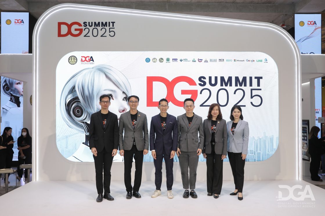 รัฐมนตรีประจำสำนักนายกรัฐมนตรี นำทัพเปิด “Digital Government Summit 2025” ยกระดับประเทศไทยสู่ผู้นำ GovTech โลก หนุน DGA ขับเคลื่อนรัฐบาลดิจิทัลเพื่อประชาชน