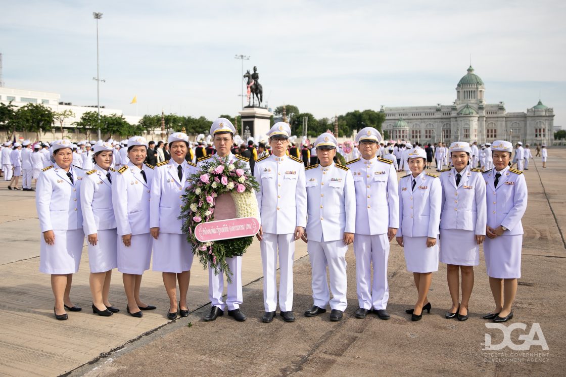 DGA ร่วมพิธีวางพวงมาลาถวายบังคมพระบรมราชานุสรณ์พระบาทสมเด็จพระจุลจอมเกล้าเจ้าอยู่หัว เนื่องใน วันปิยมหาราช พุทธศักราช 2568