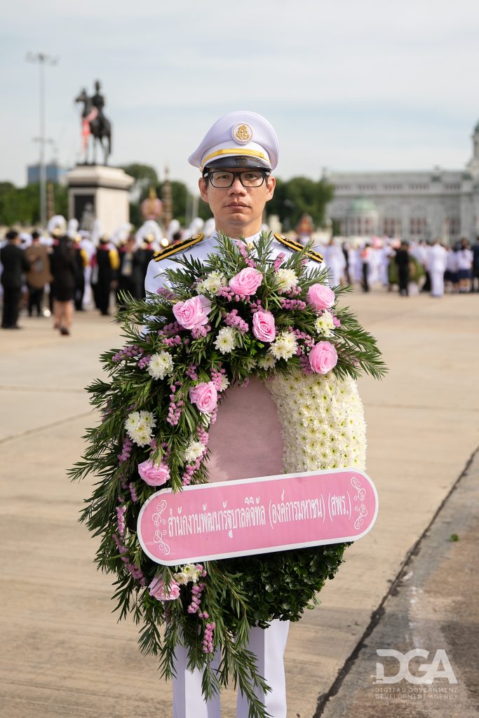 DGA ร่วมพิธีวางพวงมาลาถวายบังคมพระบรมราชานุสรณ์พระบาทสมเด็จพระจุลจอมเกล้าเจ้าอยู่หัว เนื่องใน วันปิยมหาราช พุทธศักราช 2568