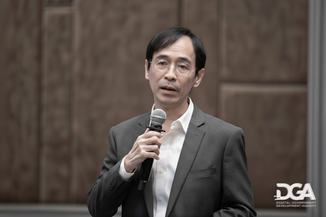 DGA ระดมสมองทุกภาคส่วนยกระดับบริการ "ขึ้นทะเบียนลูกจ้าง/สาธารณูปโภคสำหรับการดำเนินธุรกิจ" มุ่งสู่บริการดิจิทัลครบวงจร