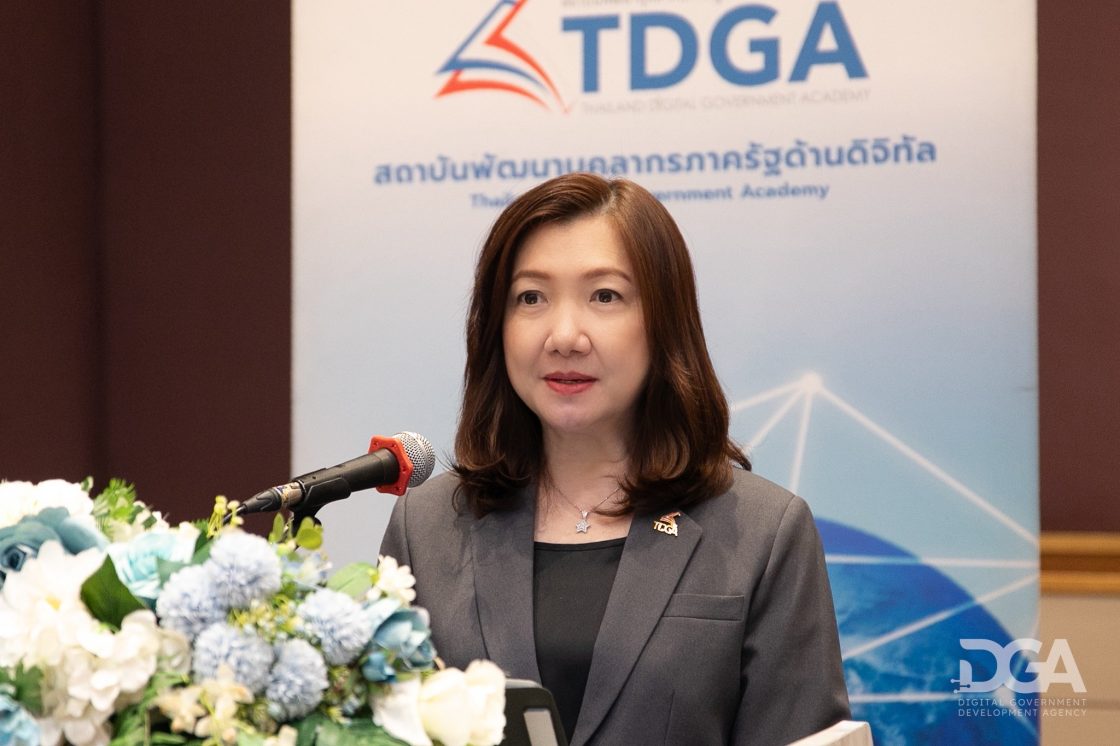DGA เปิดหลักสูตรใหม่! AIGL ตอบรับการเปลี่ยนแปลงเทคโนโลยี AI ปั้นผู้บริหารระดับสูงขับเคลื่อนรัฐบาลดิจิทัล