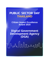 DGA คว้ารางวัล Citizen Impact Excellence จากผลงานแอปฯ “ทางรัฐ” ที่สร้างนวัตกรรมเชื่อมบริการภาครัฐกว่า 466 บริการไว้ในแพลตฟอร์มเดียว ในงาน Public Sector Day Thailand 2025