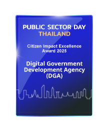 DGA คว้ารางวัล Citizen Impact Excellence จากผลงานแอปฯ “ทางรัฐ” ที่สร้างนวัตกรรมเชื่อมบริการภาครัฐกว่า 466 บริการไว้ในแพลตฟอร์มเดียว ในงาน Public Sector Day Thailand 2025