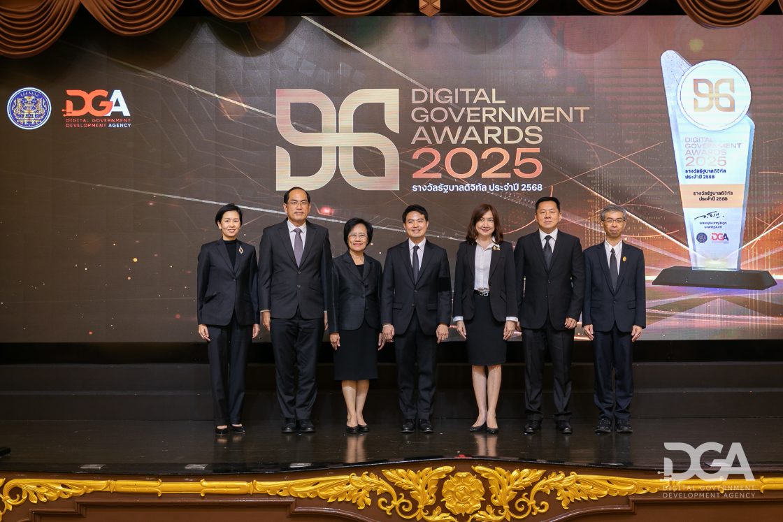 DGA จัดงาน “DG Awards 2025” เปิด 26 รางวัลหน่วยงานต้นแบบรัฐบาลดิจิทัล รมต. ภราดร หนุนไทยบริหารประเทศด้วยข้อมูล เตรียมพร้อมเป็นสมาชิก OECD
