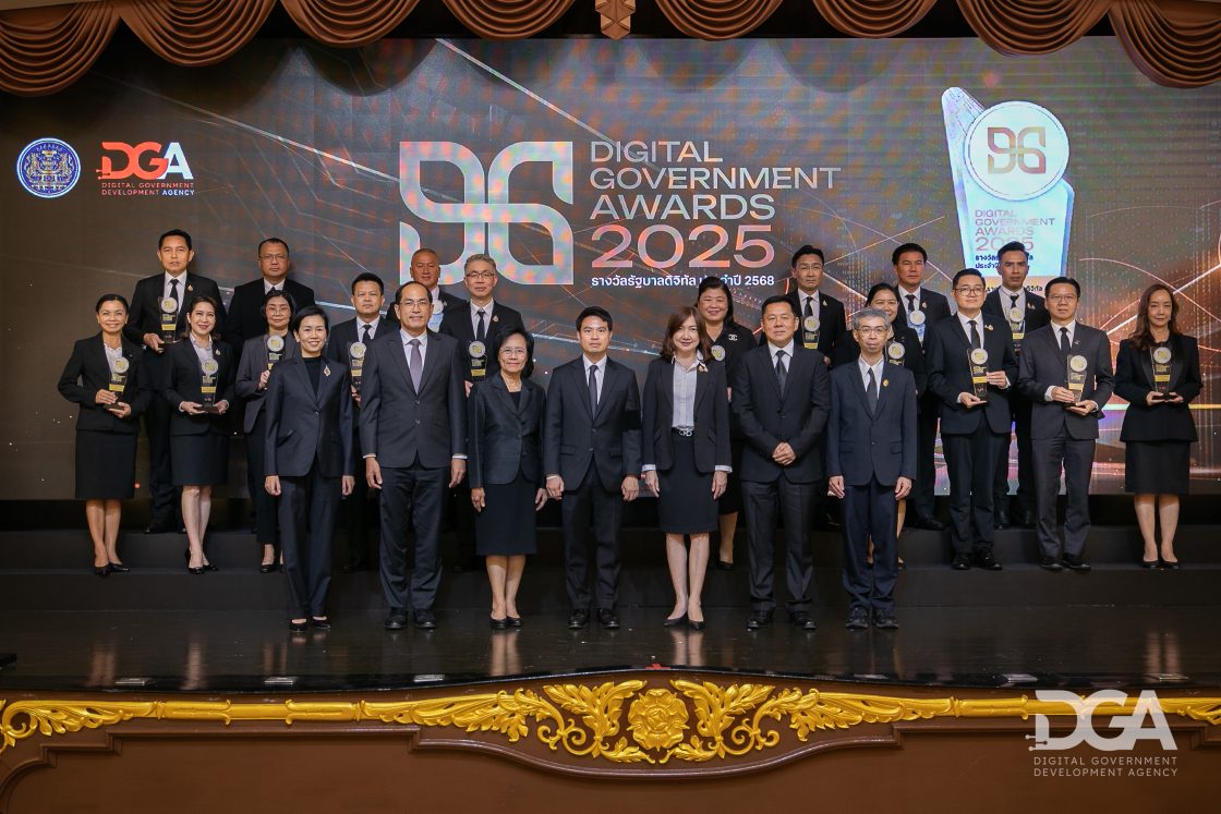 DGA จัดงาน “DG Awards 2025” เปิด 26 รางวัลหน่วยงานต้นแบบรัฐบาลดิจิทัล รมต. ภราดร หนุนไทยบริหารประเทศด้วยข้อมูล เตรียมพร้อมเป็นสมาชิก OECD