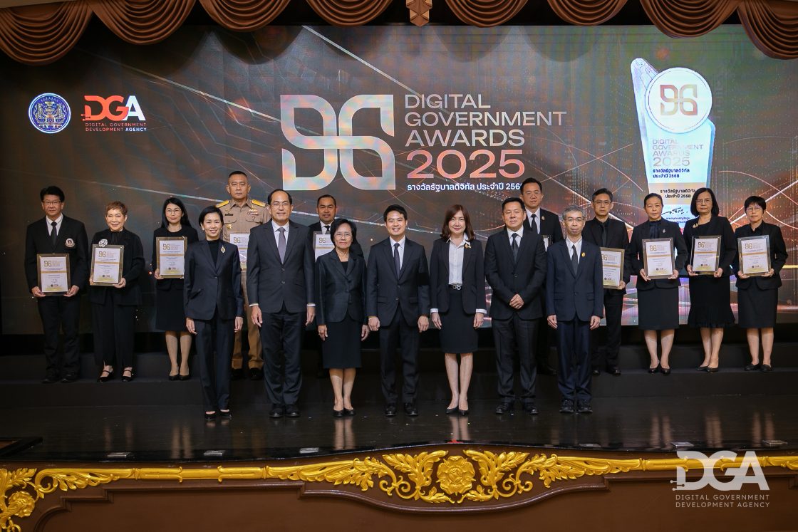 DGA จัดงาน “DG Awards 2025” เปิด 26 รางวัลหน่วยงานต้นแบบรัฐบาลดิจิทัล รมต. ภราดร หนุนไทยบริหารประเทศด้วยข้อมูล เตรียมพร้อมเป็นสมาชิก OECD